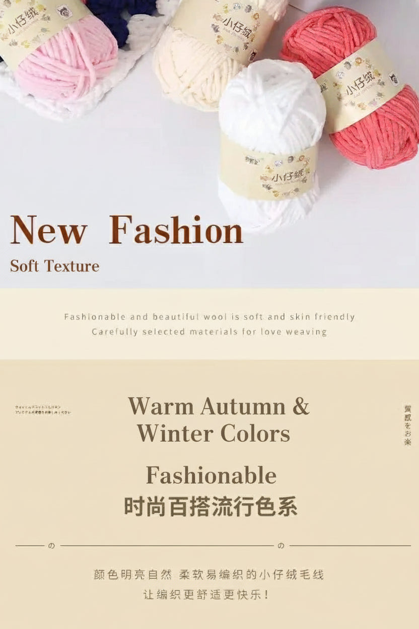 50g Thick Velvet Yarn, Handmade DIY Knitting Yarn, Wool Thread, Baby Scarf and Hat, Soft Chenille Yarn for Knitting