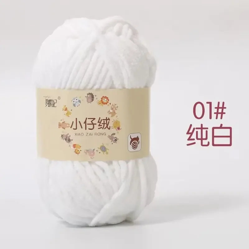 50g Thick Velvet Yarn, Handmade DIY Knitting Yarn, Wool Thread, Baby Scarf and Hat, Soft Chenille Yarn for Knitting