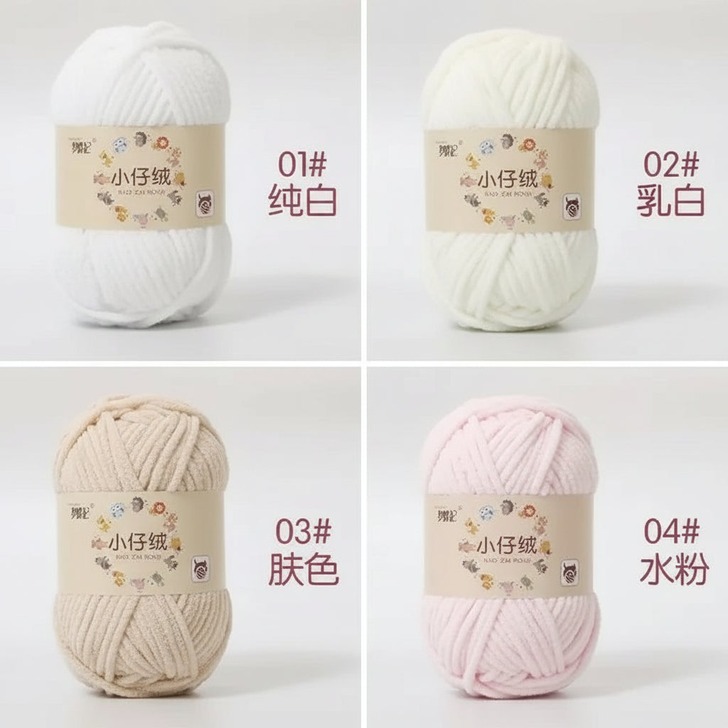 50g Thick Velvet Yarn, Handmade DIY Knitting Yarn, Wool Thread, Baby Scarf and Hat, Soft Chenille Yarn for Knitting