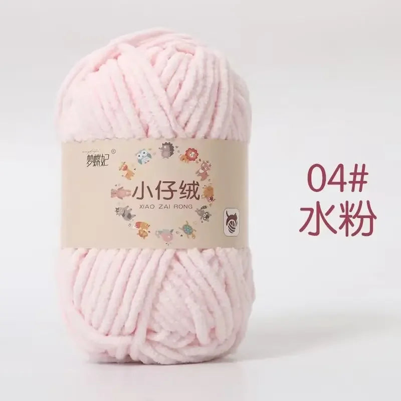 50g Thick Velvet Yarn, Handmade DIY Knitting Yarn, Wool Thread, Baby Scarf and Hat, Soft Chenille Yarn for Knitting
