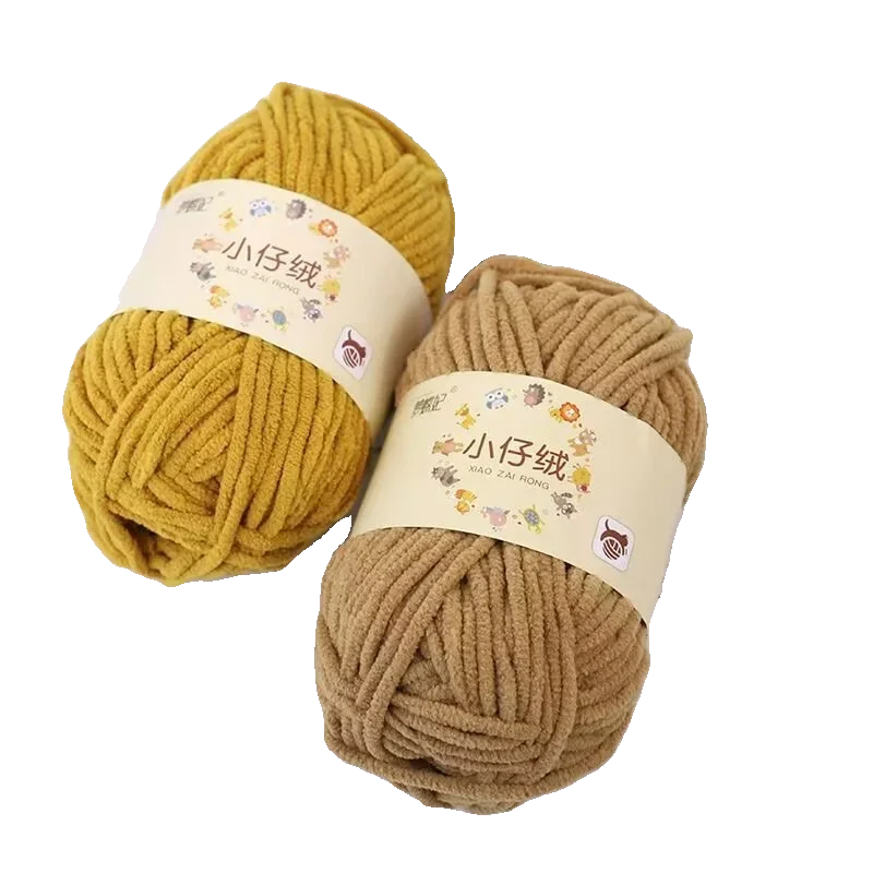 50g Thick Velvet Yarn, Handmade DIY Knitting Yarn, Wool Thread, Baby Scarf and Hat, Soft Chenille Yarn for Knitting