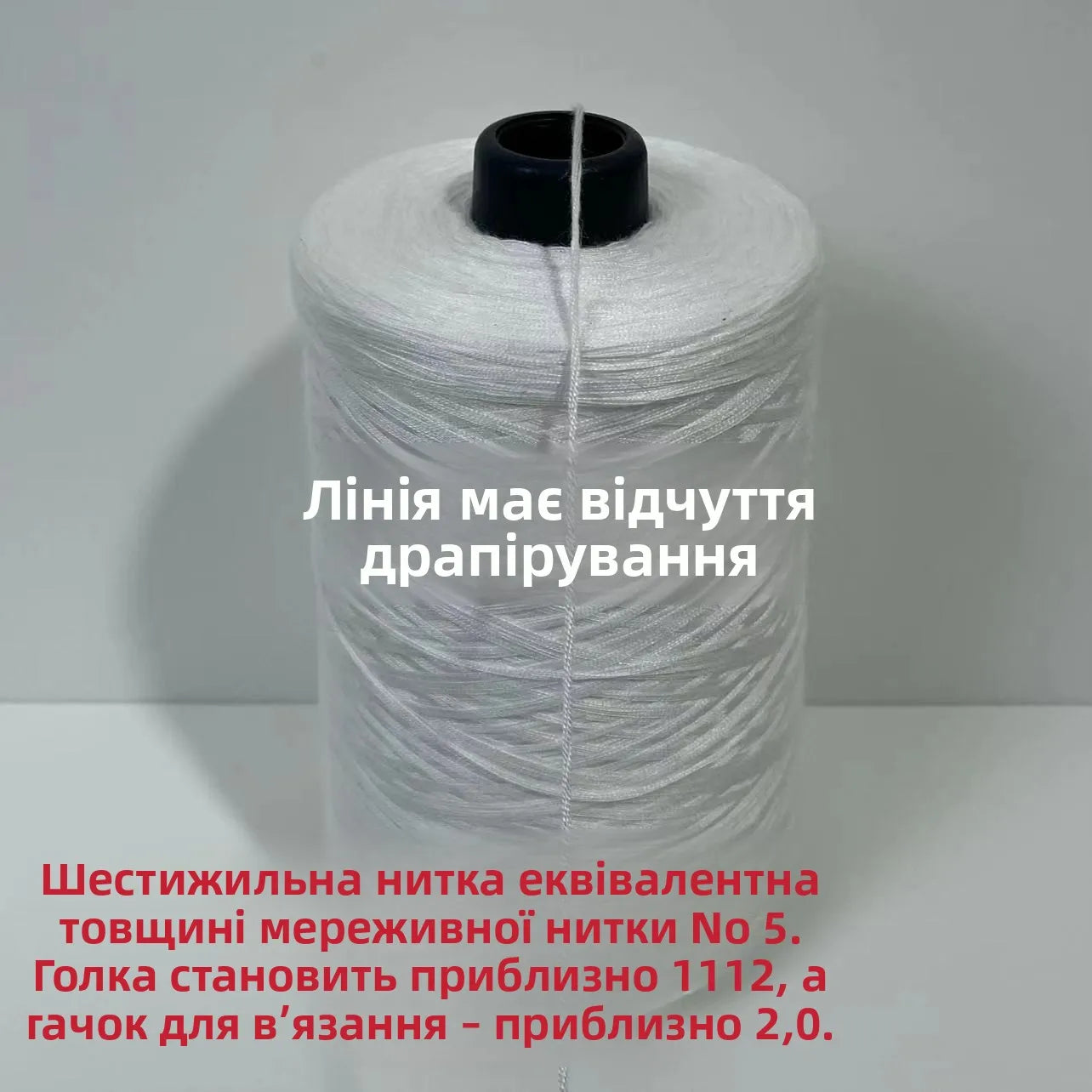 6-Ply Silk-Like Acid Vine Cotton Yarn Hand Knitted Soft Comfortable Pure Cotton No Pilling Baby Yarn Fabric for Clothing Acce...