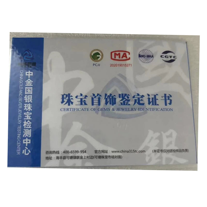 Fashion Couple Wedding Rings Pure 100% 925 Sterling Silver Jewelry Simple Style Threaded Frosted Band For Women / Men Lovers