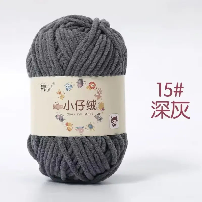 50g Thick Velvet Yarn, Handmade DIY Knitting Yarn, Wool Thread, Baby Scarf and Hat, Soft Chenille Yarn for Knitting