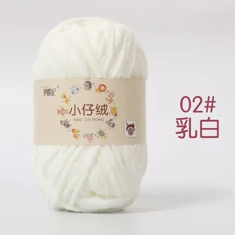 50g Thick Velvet Yarn, Handmade DIY Knitting Yarn, Wool Thread, Baby Scarf and Hat, Soft Chenille Yarn for Knitting