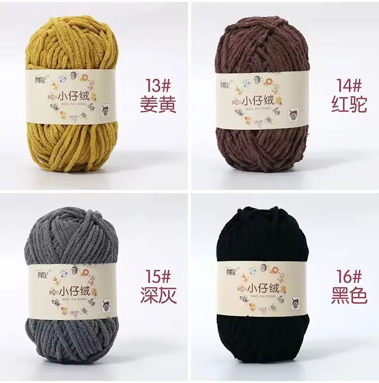50g Thick Velvet Yarn, Handmade DIY Knitting Yarn, Wool Thread, Baby Scarf and Hat, Soft Chenille Yarn for Knitting