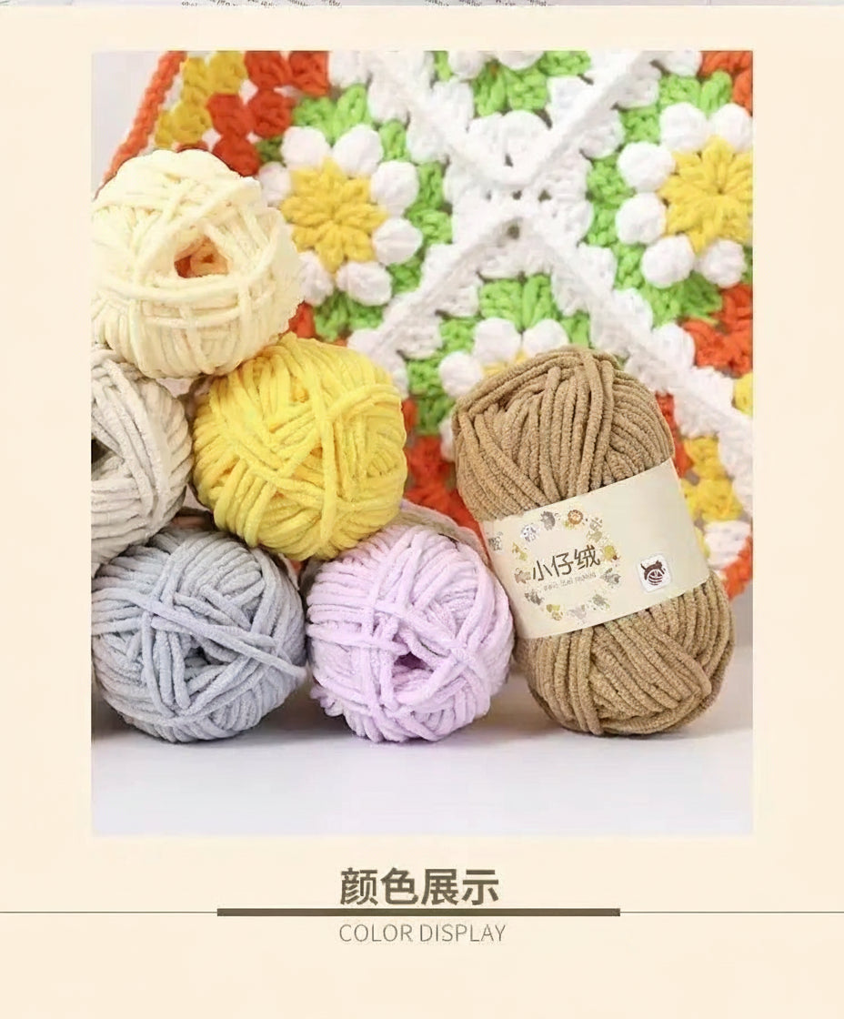 50g Thick Velvet Yarn, Handmade DIY Knitting Yarn, Wool Thread, Baby Scarf and Hat, Soft Chenille Yarn for Knitting