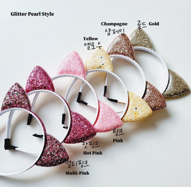 Girl Toddler Pet Sparkly Cat Ear Headband – Sequin & Glitter Free Pearl Headband – Kids’ Comfortable Hairband Halloween [with Pinkluvme]