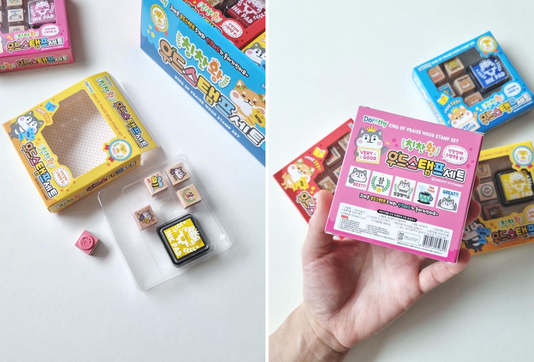 Kids Party Favor Activity Goodie Bag 4in1 Play Gift Set Korean church classroom prize bubble wand game console puzzle stamp [with Pinkluvme]