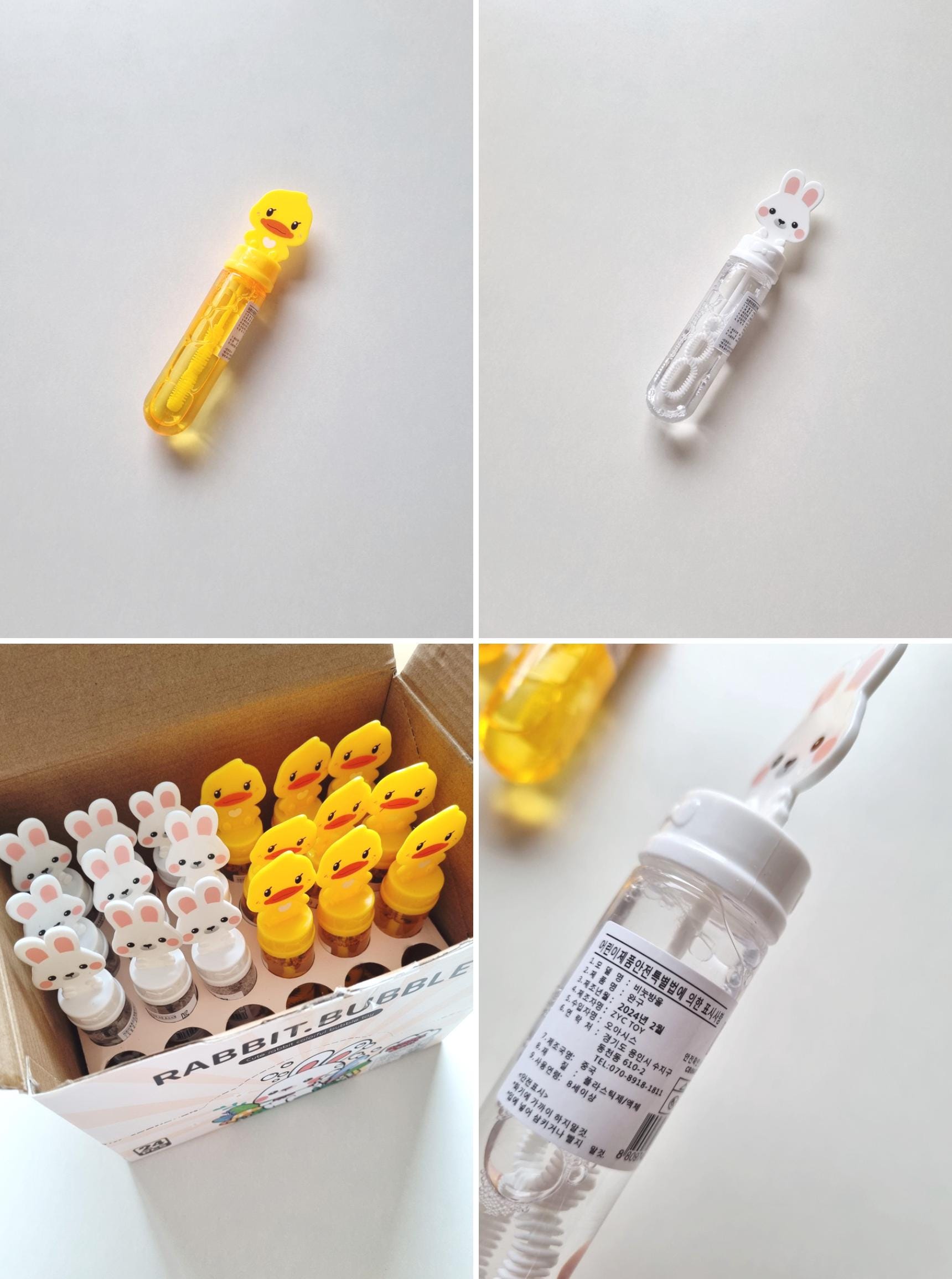 Kids Party Favor Activity Goodie Bag 4in1 Play Gift Set Korean church classroom prize bubble wand game console puzzle stamp [with Pinkluvme]