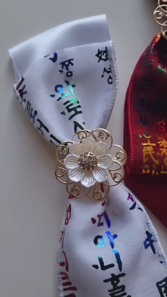 Traditional Korean Hanbok Hair Pin Elegant Daenggi Ribbon flower center red white black Kpop gift chuseok seollal doljanchi [with Pinkluvme]